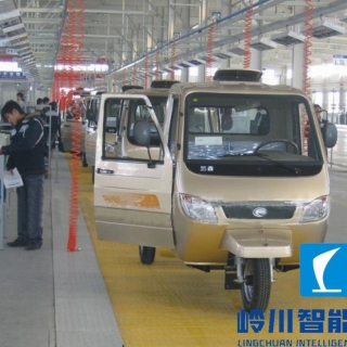 三輪車生產流水線（xiàn）