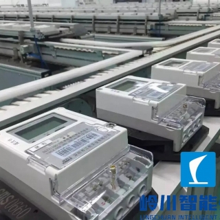 電能表（biǎo）裝配生產線