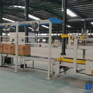 空調包裝流水（shuǐ）線