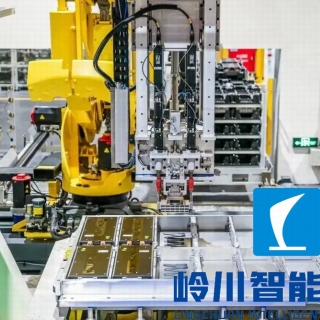 方形電池PACK生產線