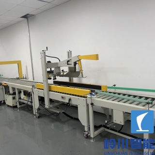 電動汽車控製器包裝流水線