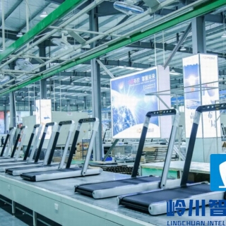 跑步機生產線