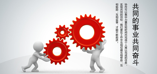 我們的奮鬥目（mù）標