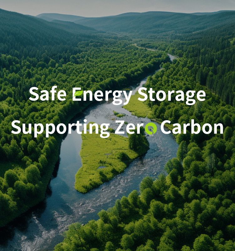 首頁Banner海報二_2