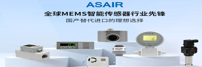 企業微信截圖（tú）_17558554255306.png